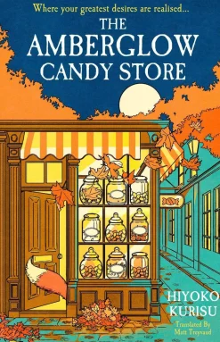 The Amberglow Candy Store