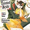 The Ayakashi Hunter's Tainted Bride 4