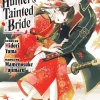The Ayakashi Hunter's Tainted Bride 5
