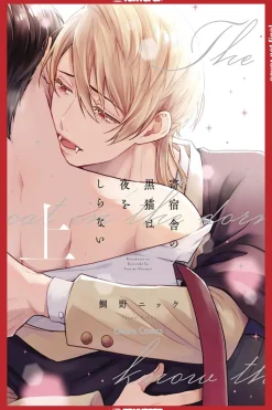 The Black Cat & the Vampire, Volume 1