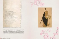 The Book of Five Rings