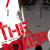 The Boxer, Vol. 7
