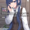 The BS Situation of Tougetsu Umidori, Vol. 2 (light novel)