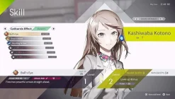 The Caligula Effect: Overdose (Switch)