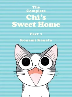 The Complete Chi's Sweet Home Vol. 1