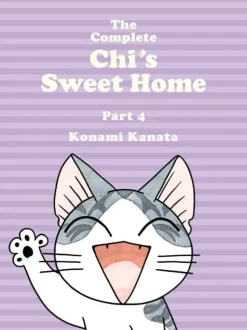 The Complete Chi's Sweet Home Vol. 4