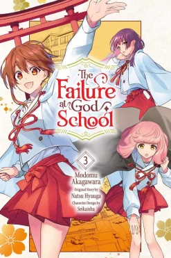 The Failure at God School, Vol. 3