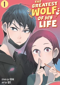 The Greatest Wolf of My Life Vol. 1