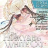 The Husky and His White Cat Shizun: Erha He Ta De Bai Mao Shizun (Novel) Vol. 11 (Special Edition) Novel