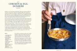 The Japanese Pantry: From Sake to Soy, Essential Ingredients for Japanese Home Cooking