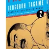 The Passion of Gengoroh Tagame: Master of Gay Erotic Manga: Vol. Two