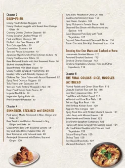 The Real Japanese Izakaya Cookbook: 120 Classic Bar Bites from Japan