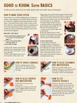 The Real Japanese Izakaya Cookbook: 120 Classic Bar Bites from Japan