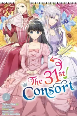 The 31st Consort, Vol. 3