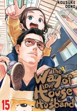 The Way of the Househusband, Vol. 15