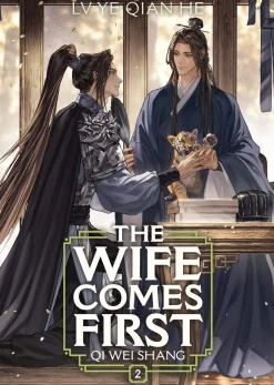 The Wife Comes First: Qi Wei Shang (Novel) Vol. 2 Novel