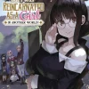 This Is Screwed Up, but I Was Reincarnated as a GIRL in Another World! Vol. 10