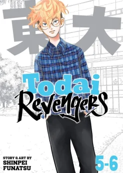 Todai Revengers Omnibus vol. 5-6