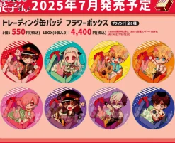 Toilet-Bound Hanako-Kun Flower Box Trading Can Badge