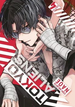 Tokyo Aliens Vol. 04