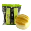 Tokyo Bread Tokachi Cream 70g
