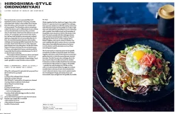 Tokyo Stories: A Japanese Cookbook