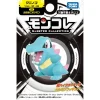Totodile Moncolle Figure