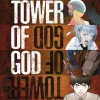 Tower of God, Vol. 3: A WEBTOON Unscrolled Graphic Novel