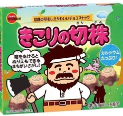 Treestump Chocolate Snack 66g