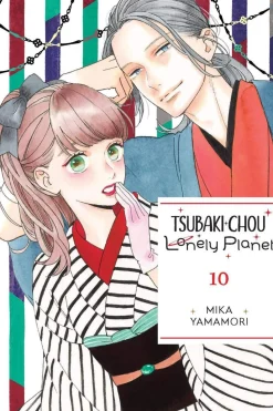 Tsubaki-chou Lonely Planet, Vol. 10
