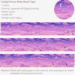 Twilight Kumo Washi Tape Set