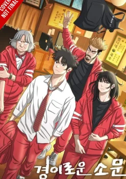 Uncanny Counter Vol. 02