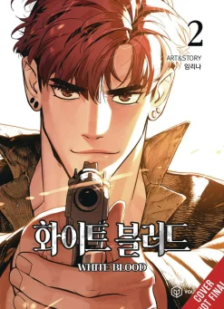 Unholy Blood Vol. 02