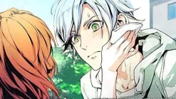 Variable Barricade (Switch)