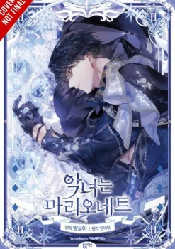 Villainess Is a Marionette Vol. 02