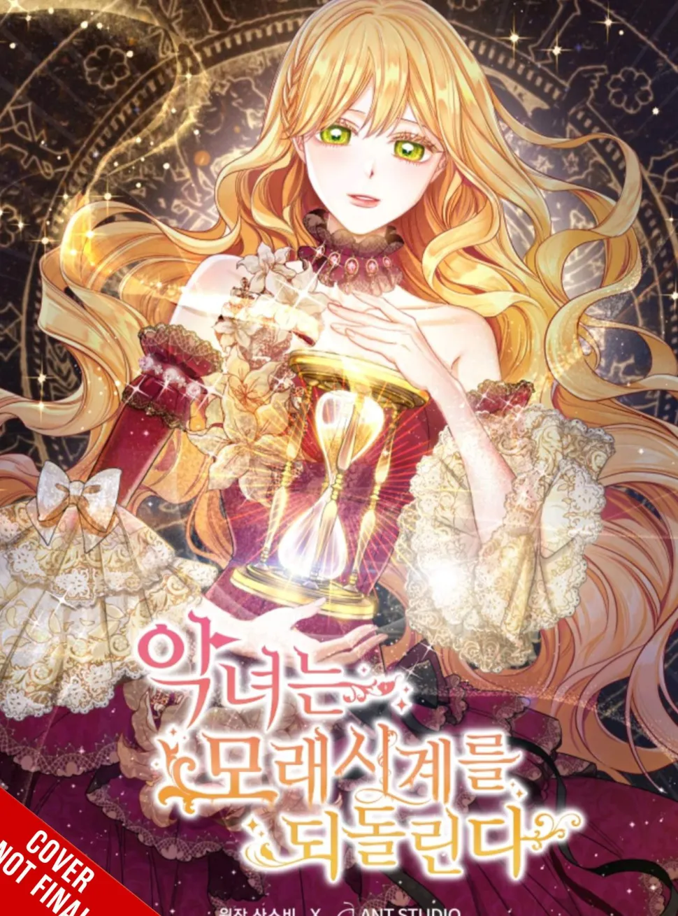 Villainess Turns the Hourglass , Vol. 1