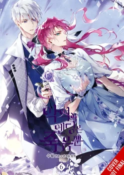 Villains are Destined to Die, Vol. 6