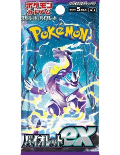Violet EX Booster Pack (Japansk)