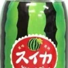 Watermelon Soda 300 ml