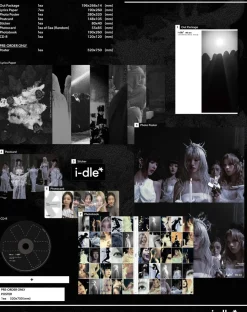 We are (Random ver.)