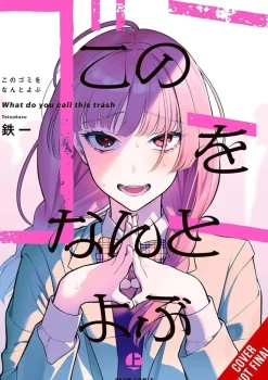 What Do You Call This Trash