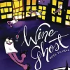 Wine Ghost Goes to Hell