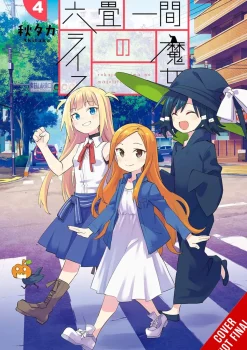 Witch Life in a Micro Room Vol. 04