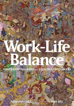 Work Life Balance