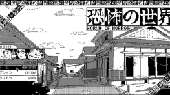 World of Horror (Switch)