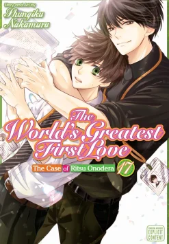 Worlds Greatest First Love Vol. 17