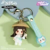 Xie Lian Rubber Keychain 6 cm