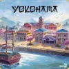 Yokohama 2024 Edition