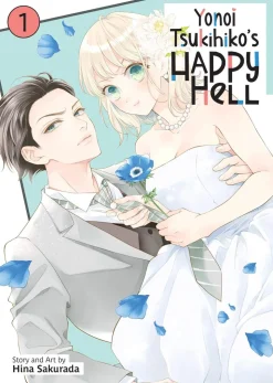Yonoi Tsukihiko's Happy Hell Vol. 1