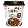 Yopokki Rice Cake Cup Jjajang 120g